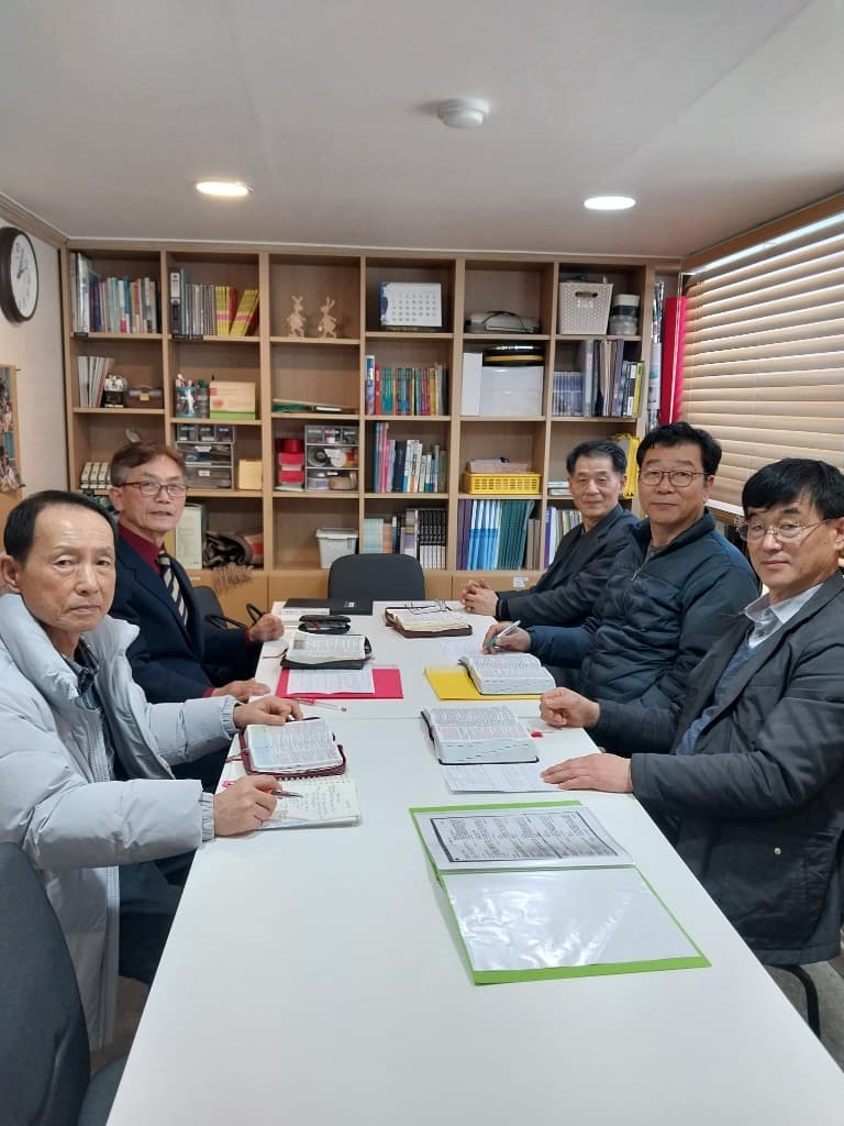 장년 남성부 말씀 모임