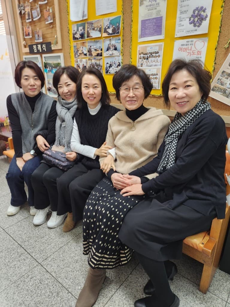 장년 여성부 교제
