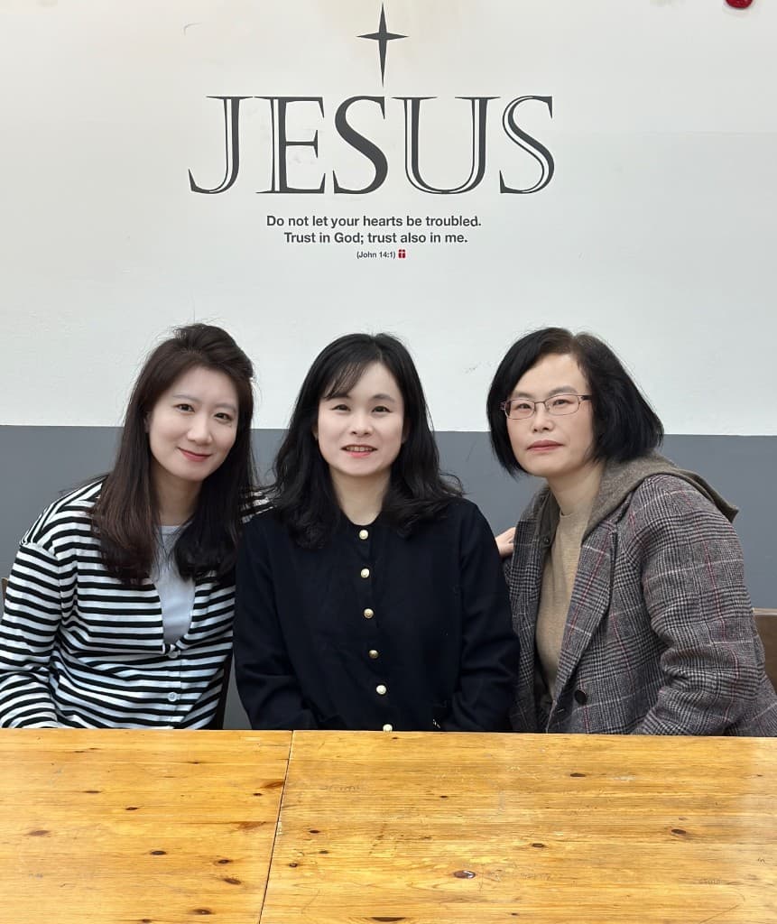 장년 여성부 동행
