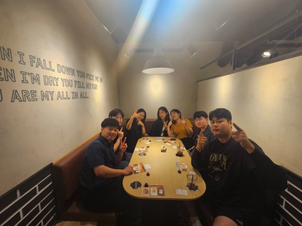 청년부 교제
