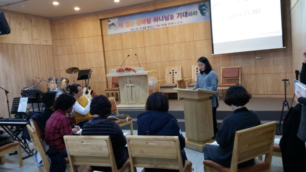 마더와이즈 강의 시간